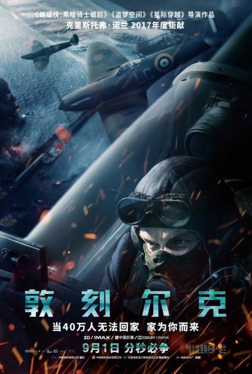 做个精仿台湾义守大学文凭毕业证